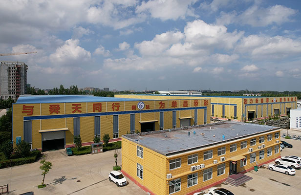 Our factory